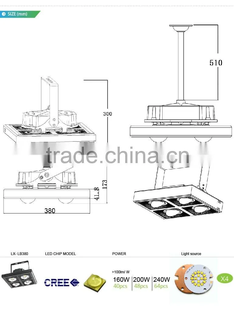 Golden supplier 5 years high lumen ip65 tennis court 240 watt led flood light