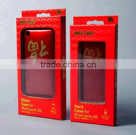 Customized Matte Gift & Craft package material Industrial Use perfume gift box and Paper Material perfume box ----DH20532