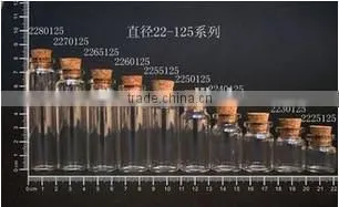 Amber Glass Bottle