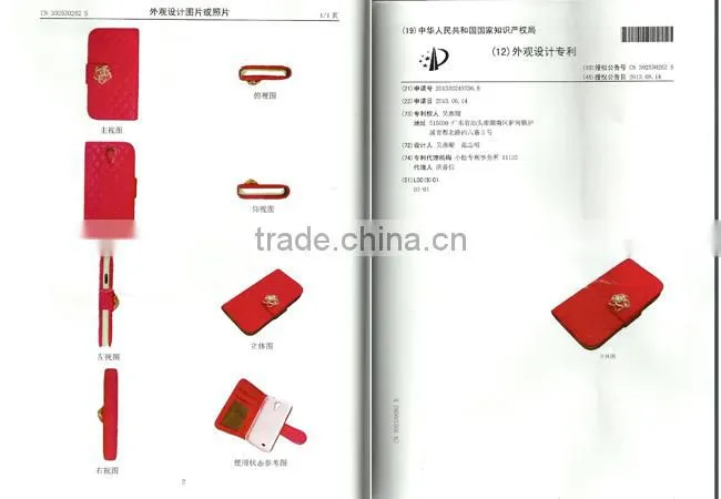 Hot Selling Compass Design Plastic Bag For iPad Mini Factory