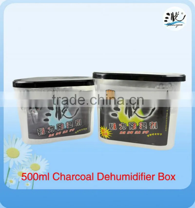 Household Product Moisture absorber 500ml Dehumidier Dry Box