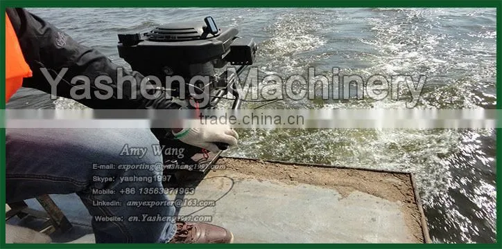 6.5HP Petrol Outboard Engine