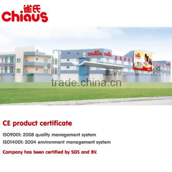 Super thin disposable diapers for baby china factory