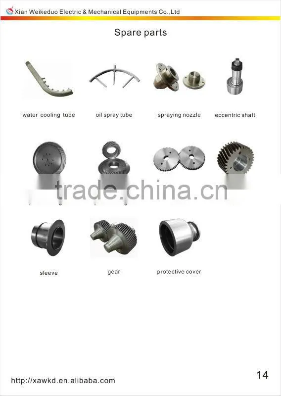high quality speed changing box for rolling mill production line