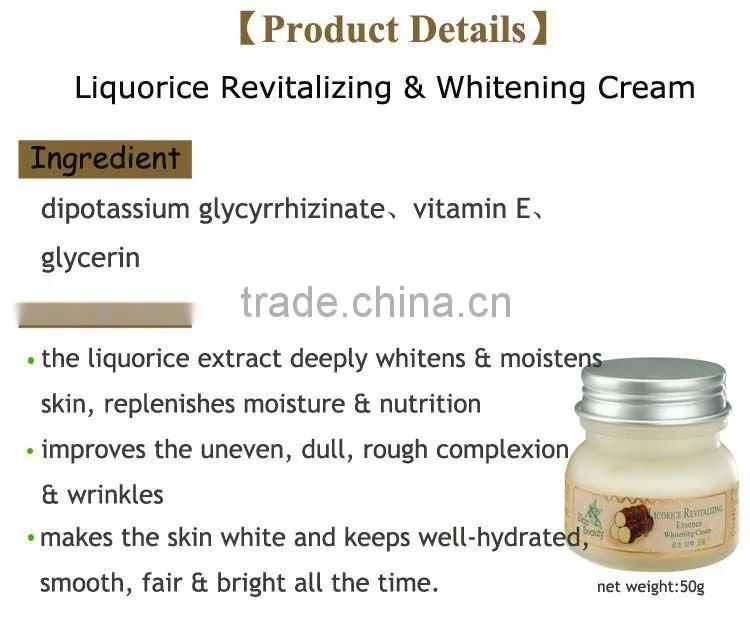 Korean liquorice cosmetic products whitening skincare