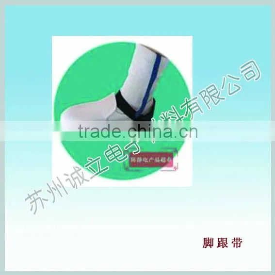 ESD foot band