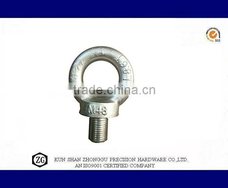 Lifting eye nut DIN582