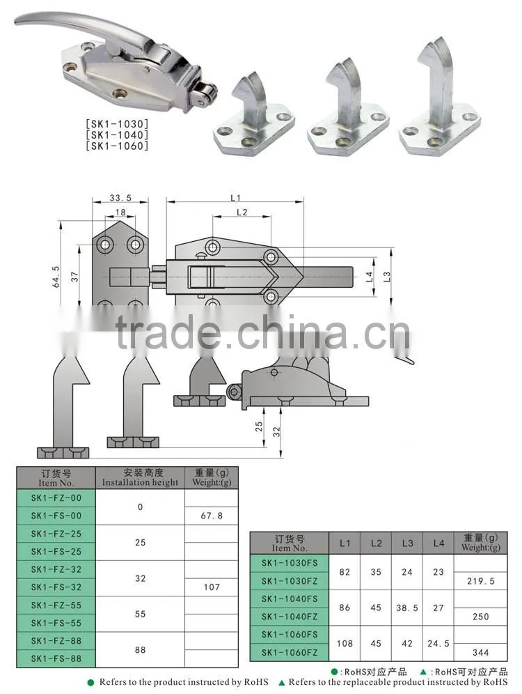 SK1-1060 cold room door handle refrigerator handle
