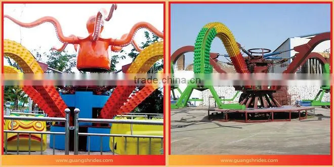HOT! hot selling!! big octopus outdoor amusement park rides for sale