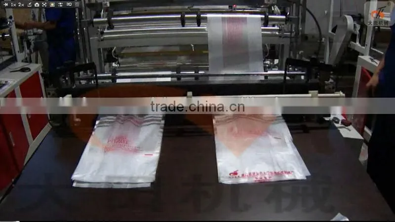 2014 Ruian Soft handle bag making machine price