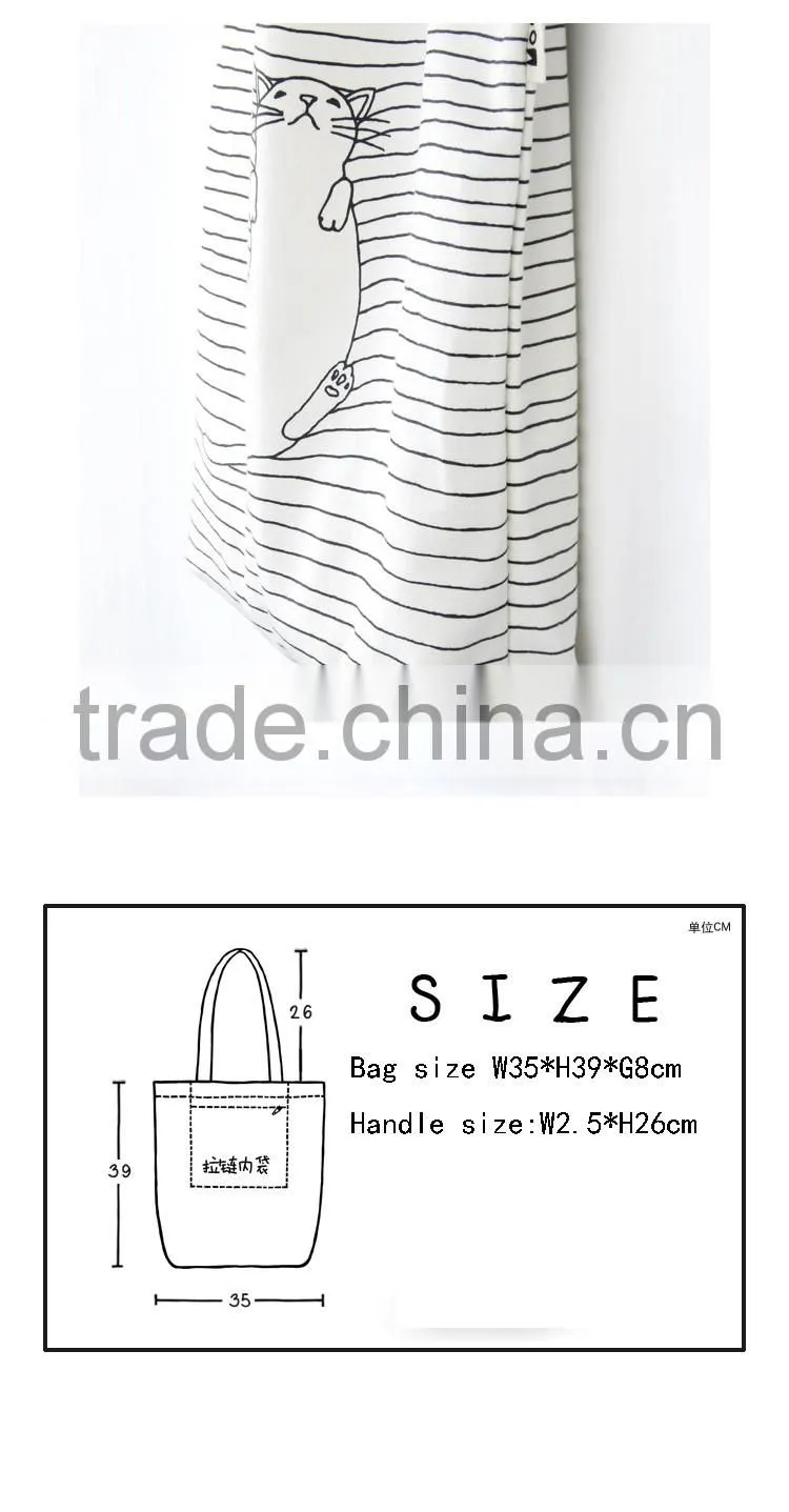 High quality cheap price canvas shoulder bag for women in shopping canvas tote bag