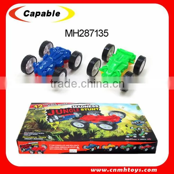 fashionable mini toy car friction car