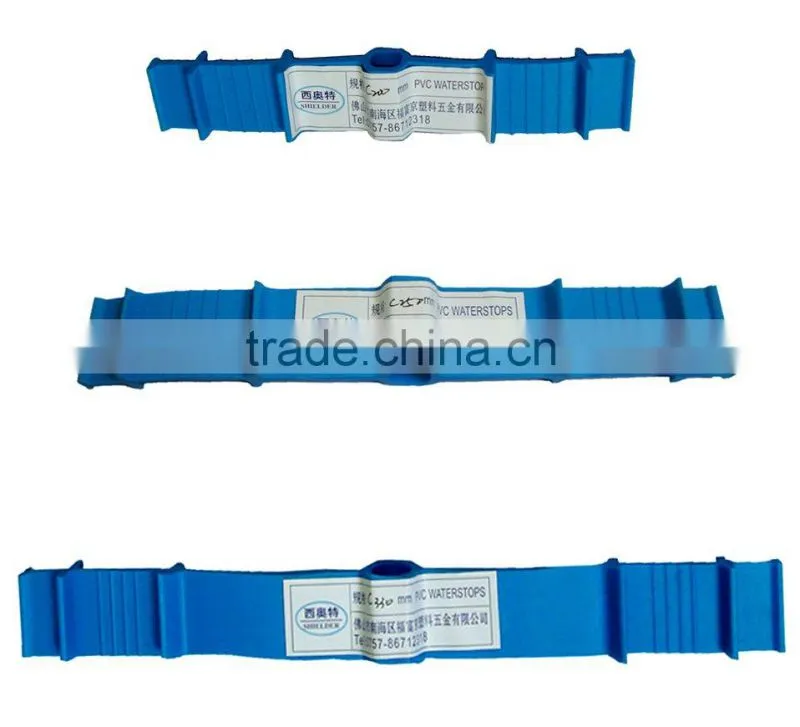 profile, concrete PVC water stopper