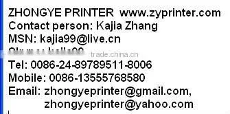 152cm 4 color Novajet 750 inkjet printer