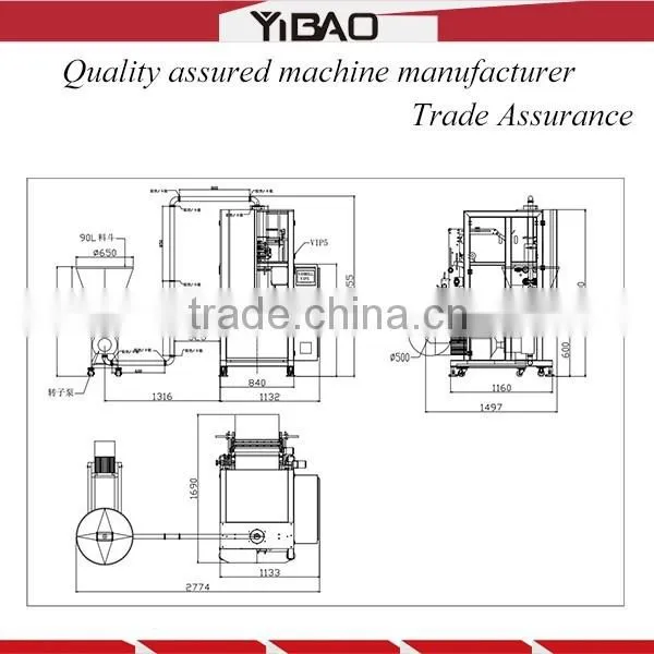 YIBAO YB-420L Automatic vertical pouch packing machine