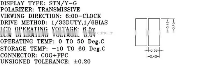 12232 COG module display,transflective lcd display