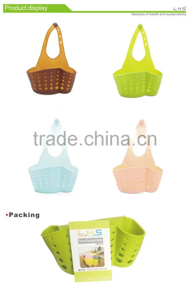 New design faucet hanging PVC kitchen sponge holder