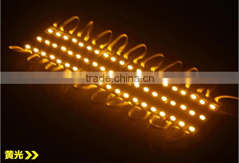 IP65 waterproof SMD5050 lcd module