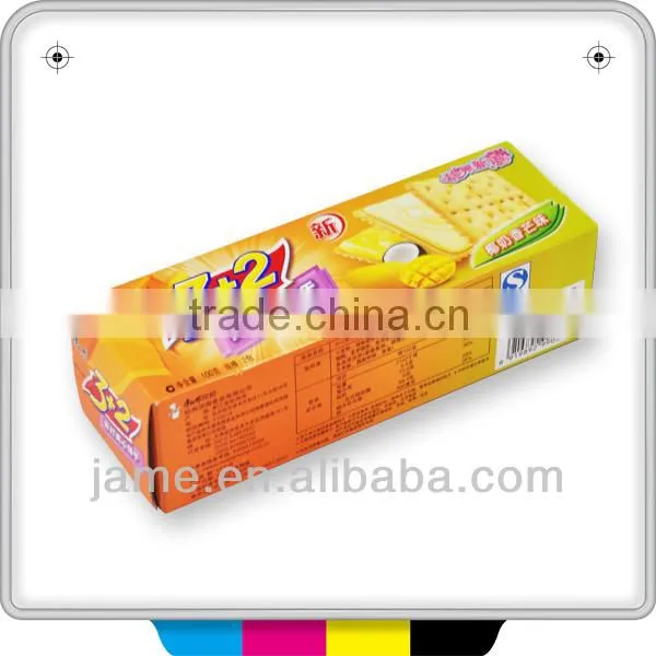 Promotional Cardboard Biscuit Box,