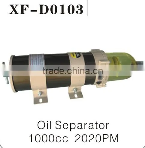 excavator oil separator for 1000CC 2020PM