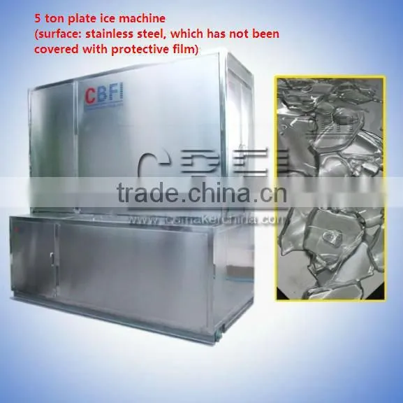 Seawater plate ice making machine in Concrete Project