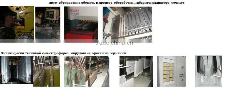 towel warmer radiator 1000