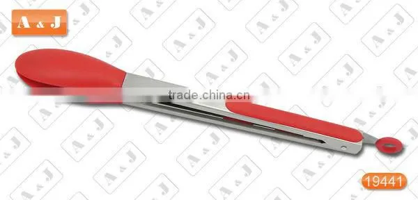 Kitchen Tongs