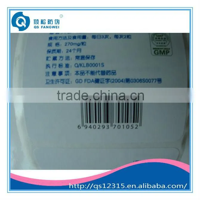Adhesive paper custom roll sticker