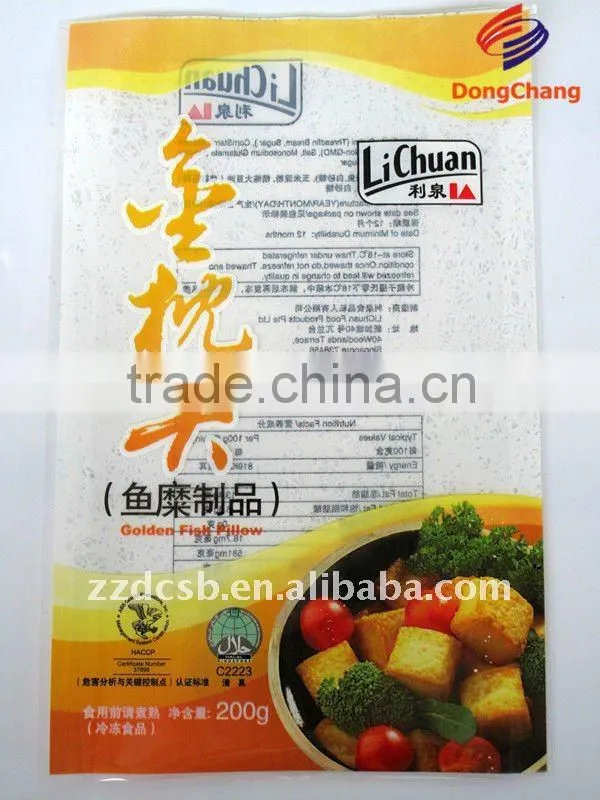 Vacuum Bag For Food Packaging