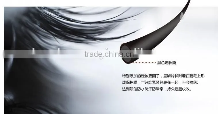 2014 Top Quality EYELASH Extension love alpha 3d Mascara Fiber