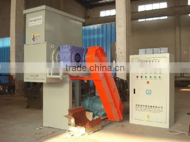 single plastic shredder