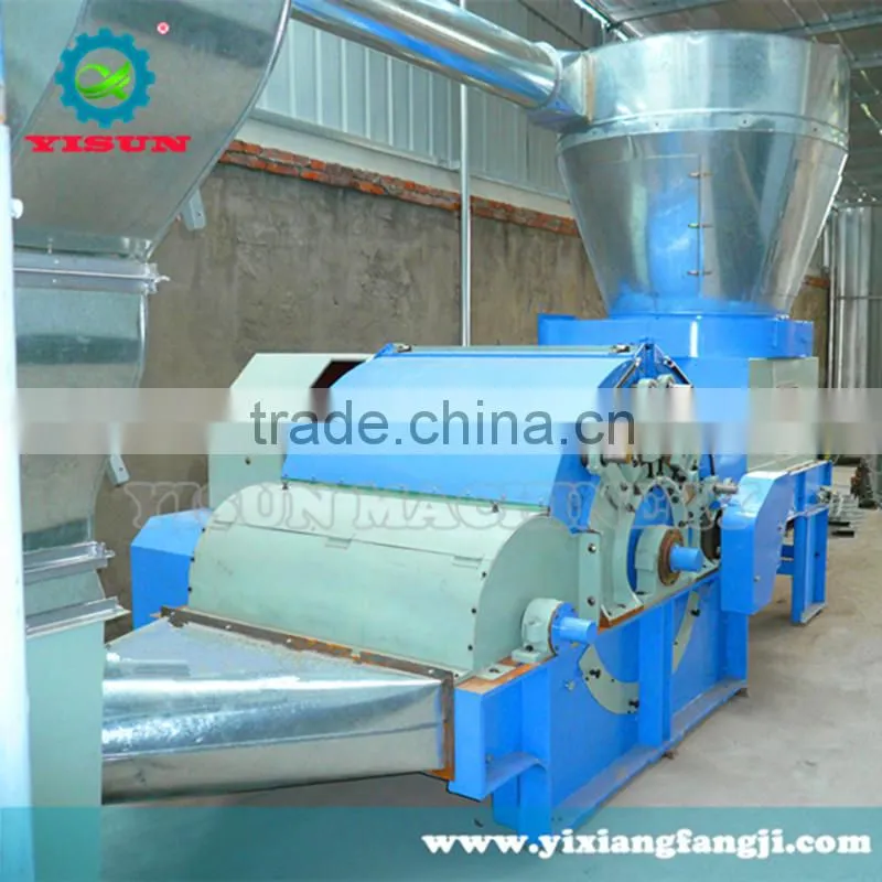 wool cashmere mixing machine /wool and cashmere mixer machine with low price high output