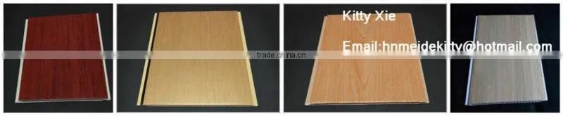 wooden color pvc ceiling board ( grooved )