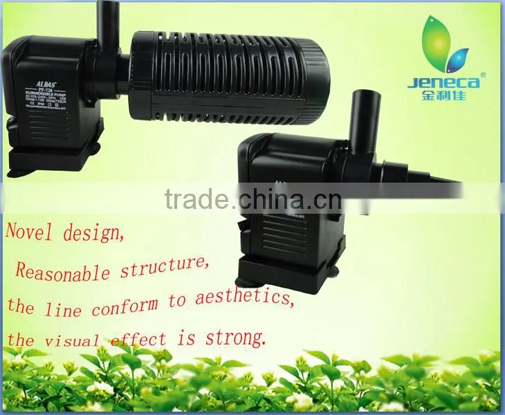Aquarium Internal Filter Submersible Pump
