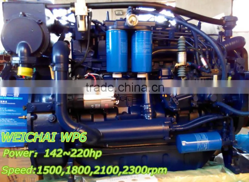 WEICHAI marine engines 35hp with CCS