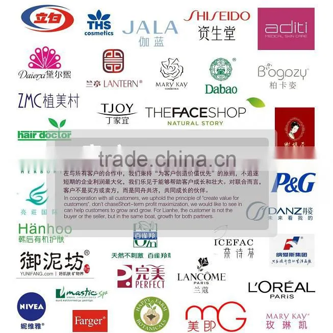 Heating and filling machine/cream filling machine /lotion filling machine/hair gel filling machine