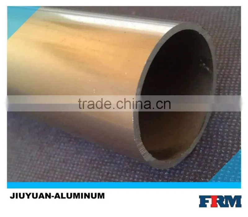 extrusion aluminium tube