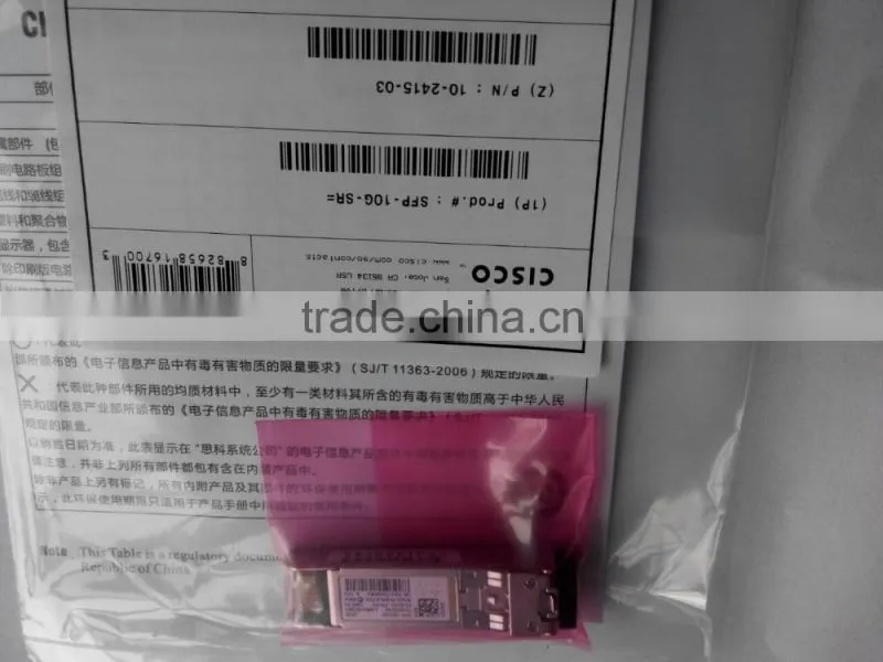 Cisco 10G SFP+ modules sfp-10g-sr,Cisco SFP-10G-SR optical module