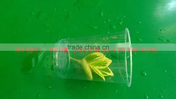 12oz disposable plastic beverage cup