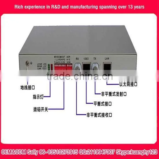 E1 G.703 - V.35 Interface Converter/Protocol Converter 220VAC and -48VDC Dual power supply OEM&ODM factory