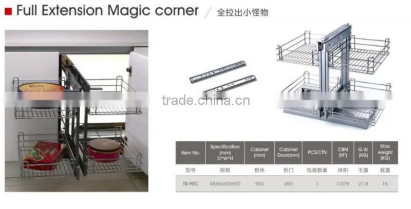 2016 Sales Promotion Kitchen cabinet pull-out dish basket