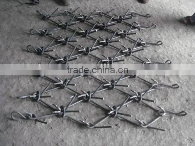 chain harrow