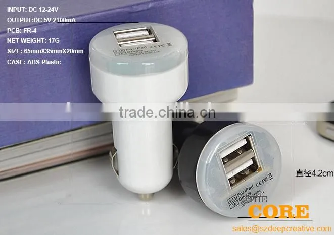 L2 two USB port car charger,2 port car charger,cheap car usb charger,Auto Charger