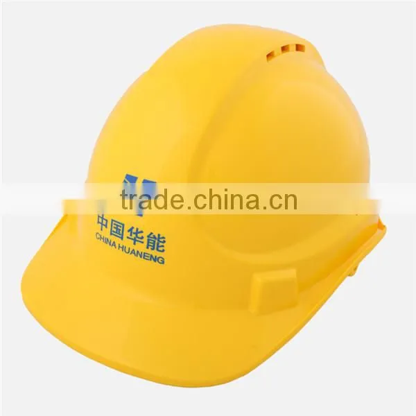 v type ratchet ppe helmet