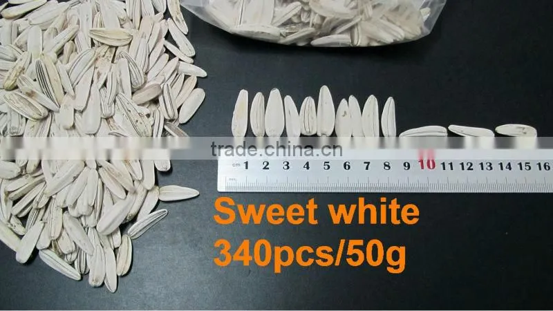 2014factory low price white sunflower seed