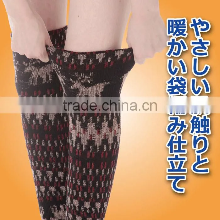 Room Ware Leg and Arm Warmer Shape 2 colors