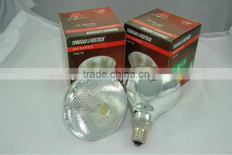 factory dircetly supply infrared heat lamp bulb