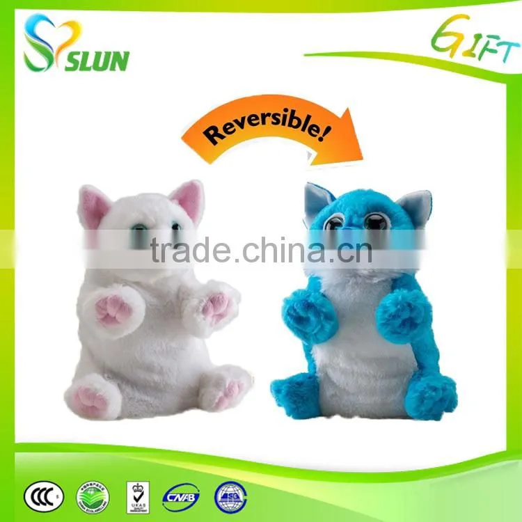 Children's lovely toy singing plush toy