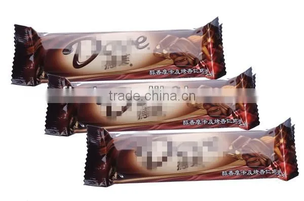 multifunction paper boxes packing machine U-FIRST