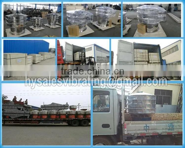 Made in China vibrating sieve/vibrating flour sieve/sieve shaker